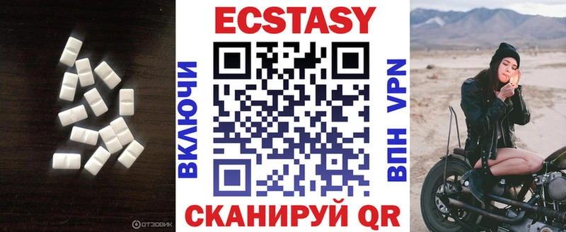 Ecstasy Philipp Plein  Александровск 