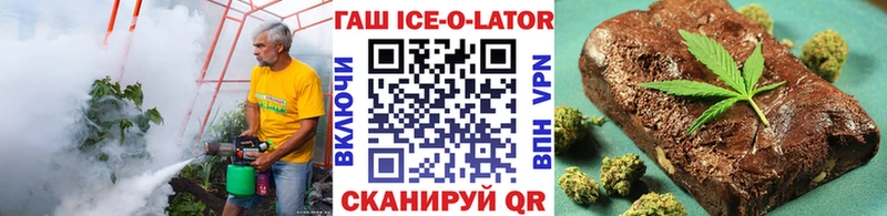 Гашиш убойный  хочу наркоту  Александровск 