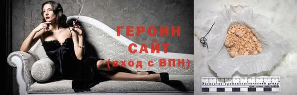 марихуана Приозерск