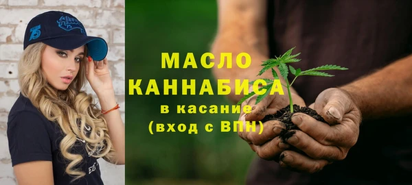 мет Абаза
