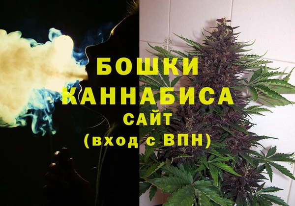 марихуана Приозерск
