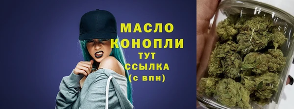 мет Абаза