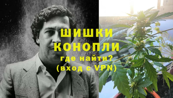 героин Протвино