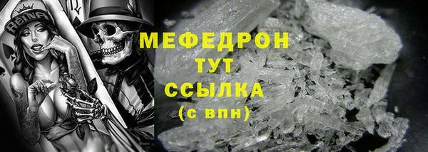 героин Протвино