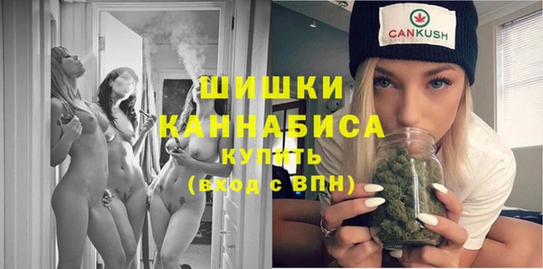 героин Протвино