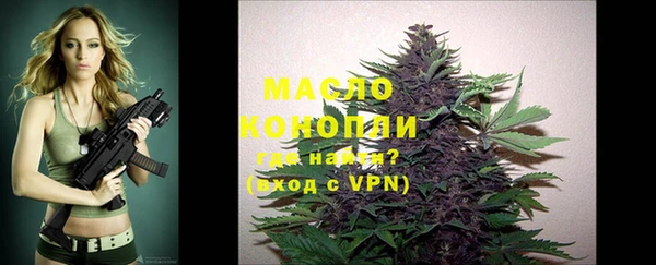 мет Абаза
